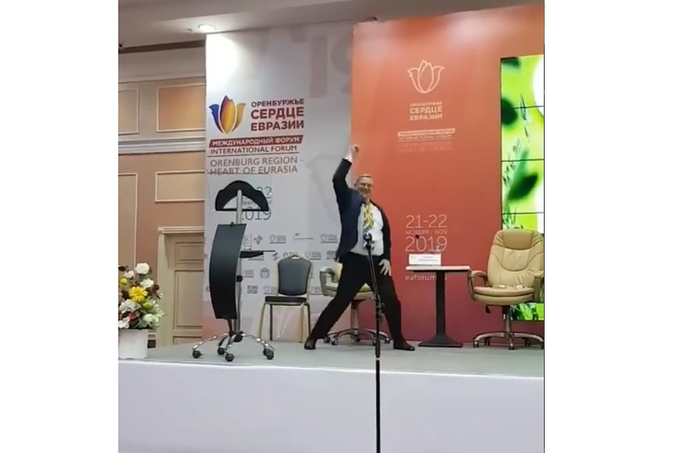 Фото: скриншот видео