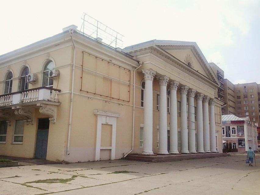 16 метров "Родины" отдают за 300 тысяч рублей