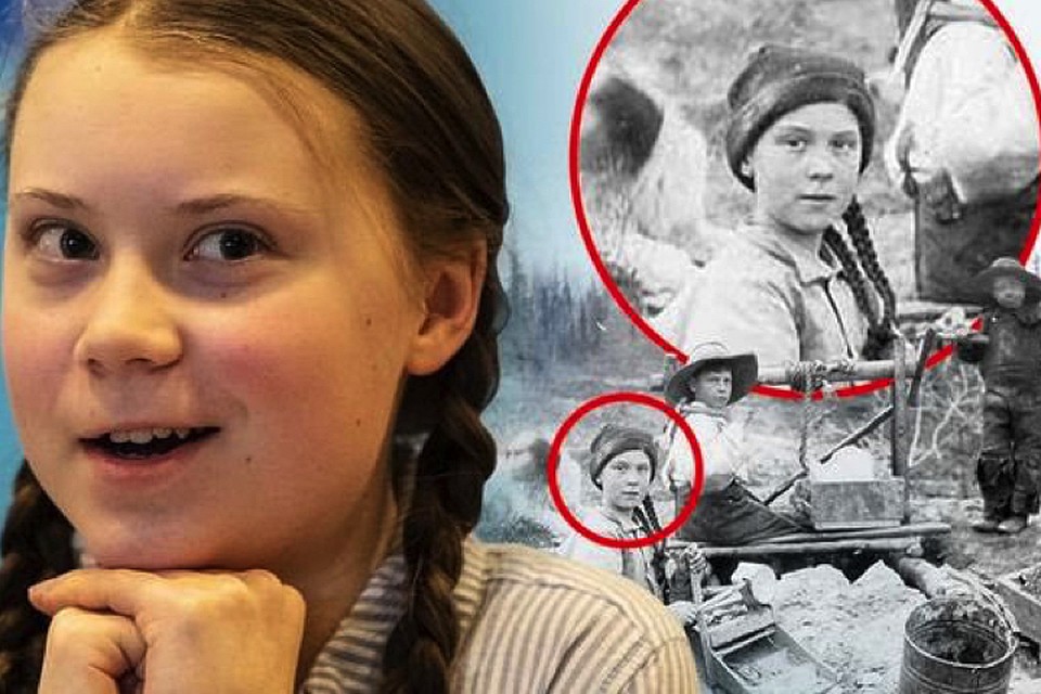 Грету узнали на фото 1898 года.