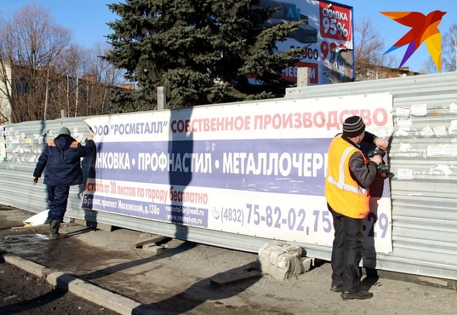 Новые правила по установке уличных вывесок ввели в мае.