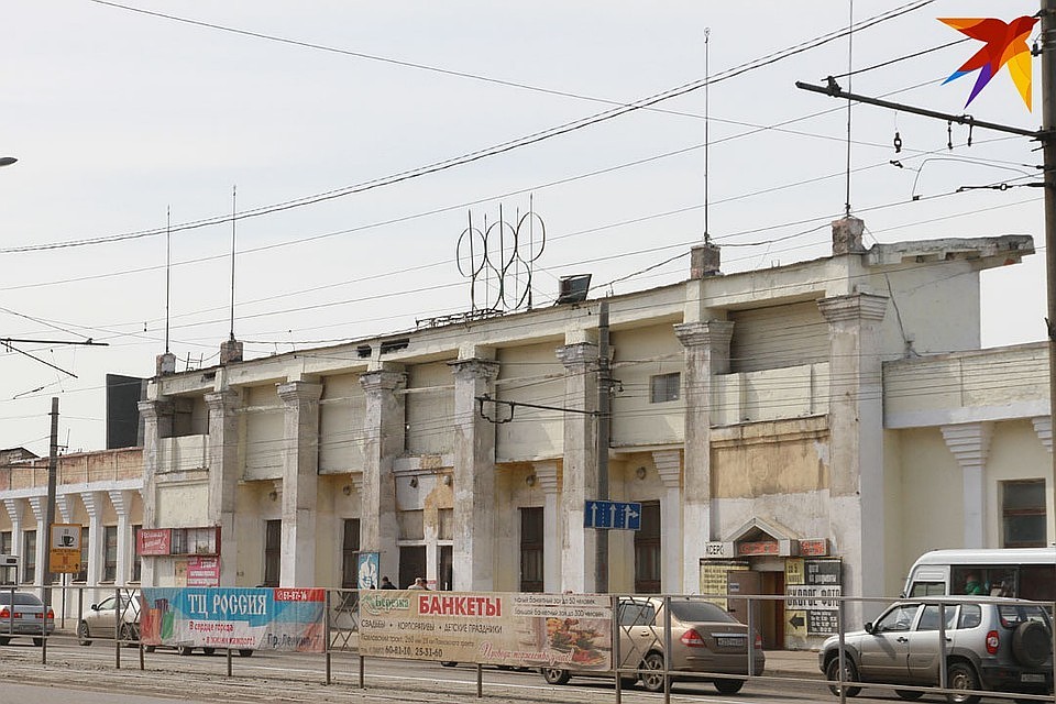 Стадион «Локомотив».