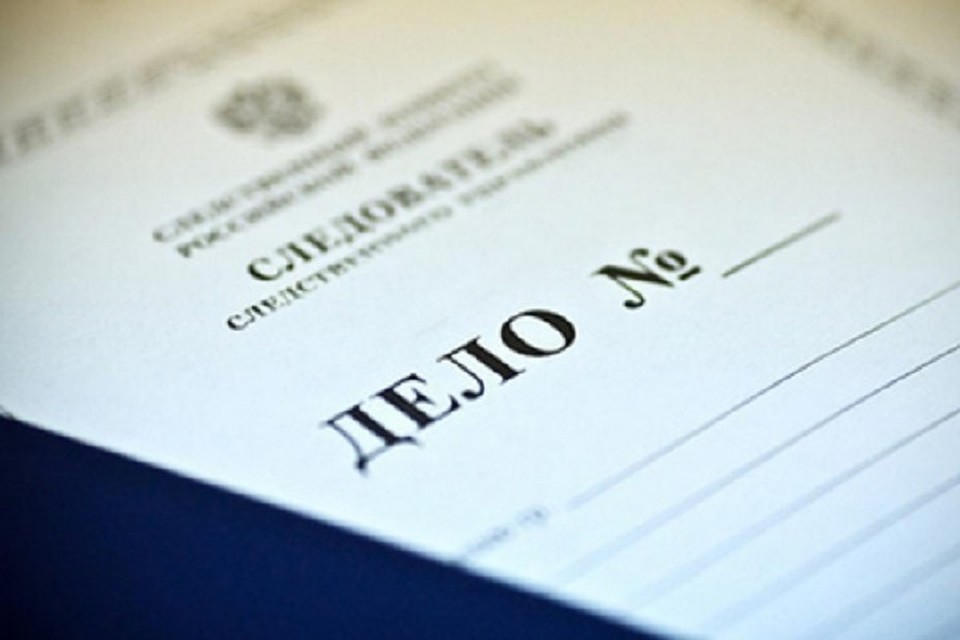 Жителю Сургута грозит срок за попытку дать немного денег инспектору ДПС. Фото с сайта СУ СК ХМАО-Югры