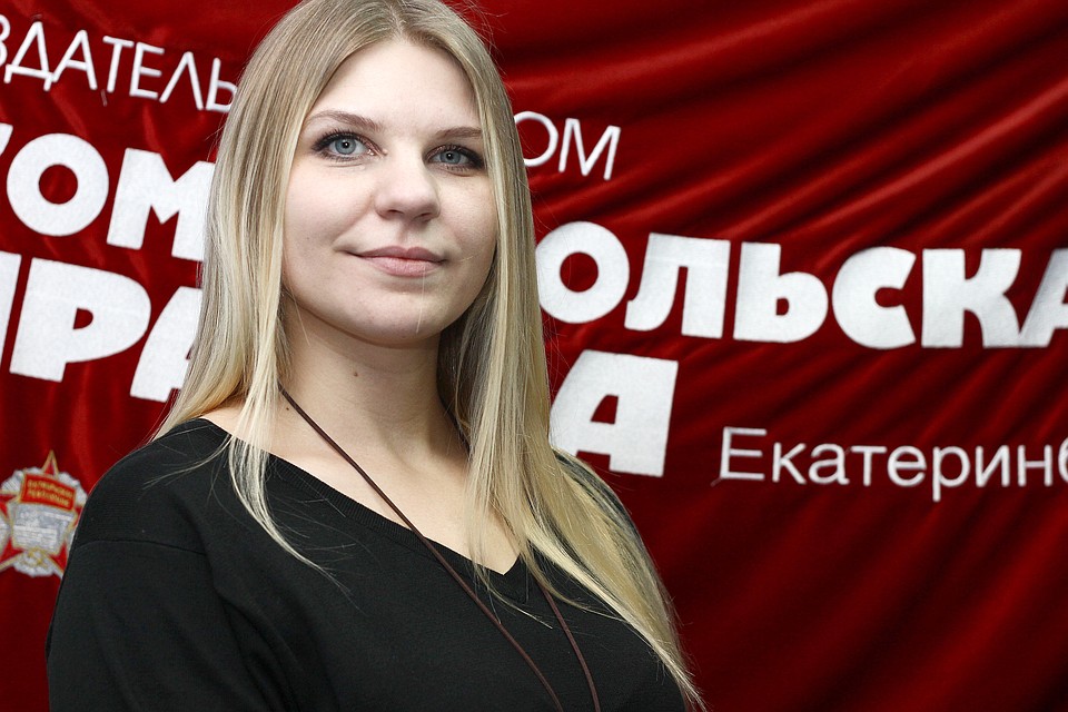 Екатерина Петрова
