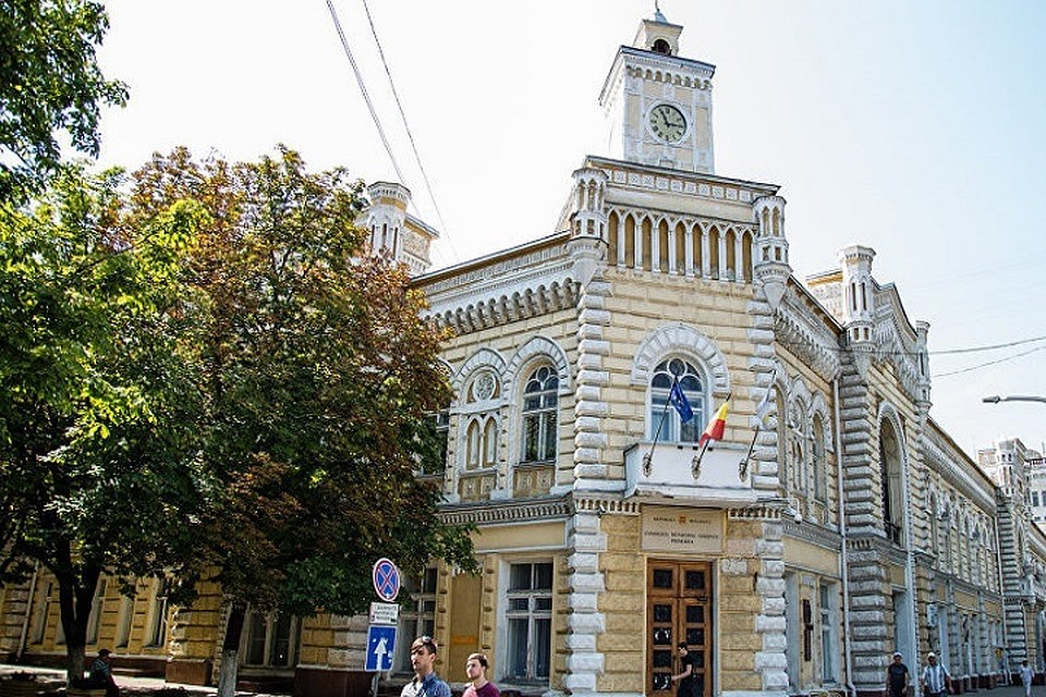 Мэрия Кишинева.