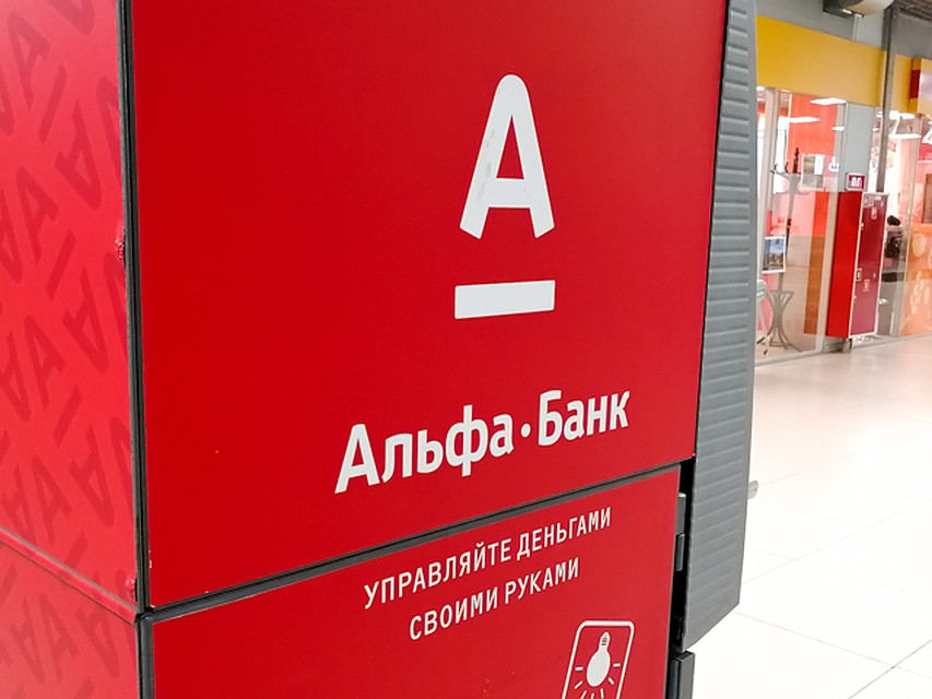 Скидка будет работать в течении всего следующего года.