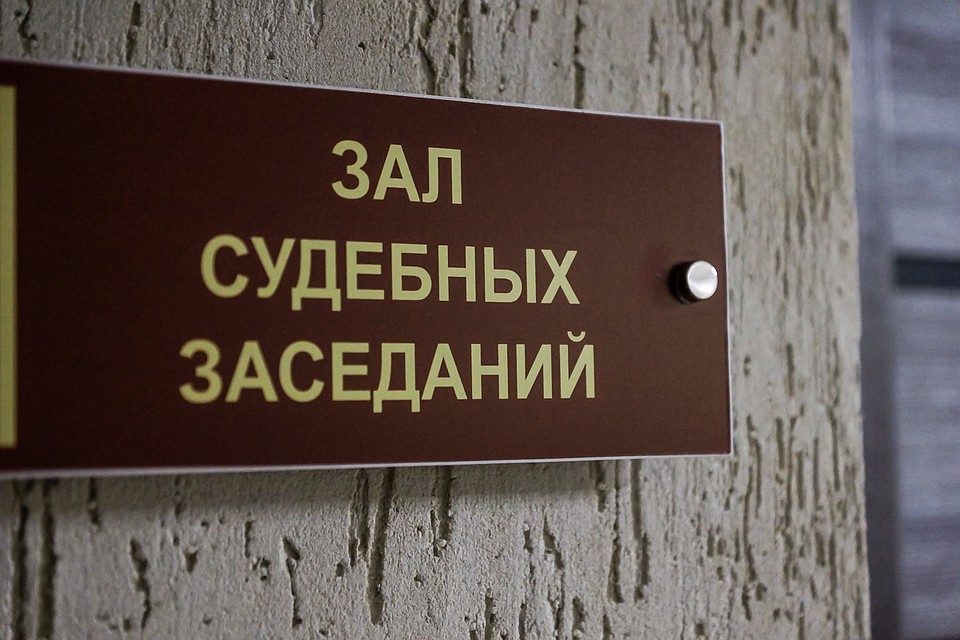 Суд назначил адвокату 1,5 года условно