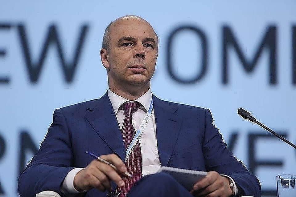 Силуанов предложил Медведеву сократить число надзорных органов