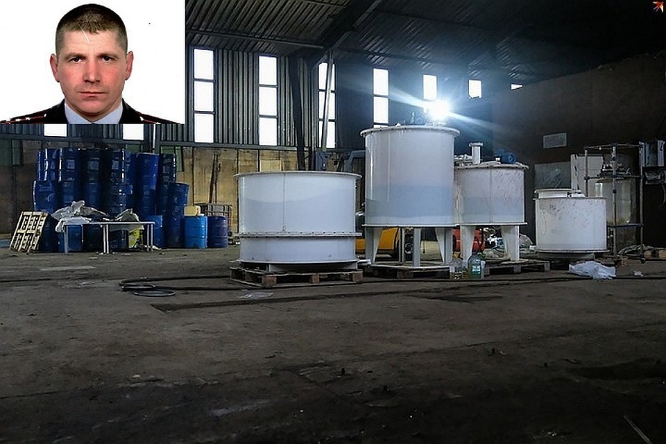 Участковый накрыл крупнейшую нарколабораторию