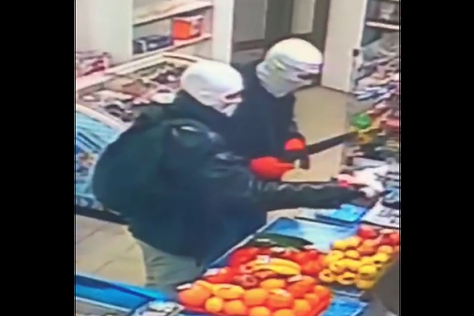 Момент нападения