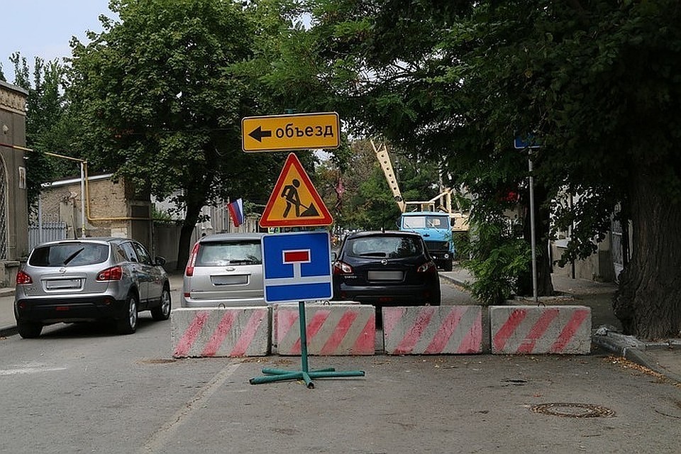Движение по Гагарина будет перекрыто в обе стороны. Фото: Архив КП