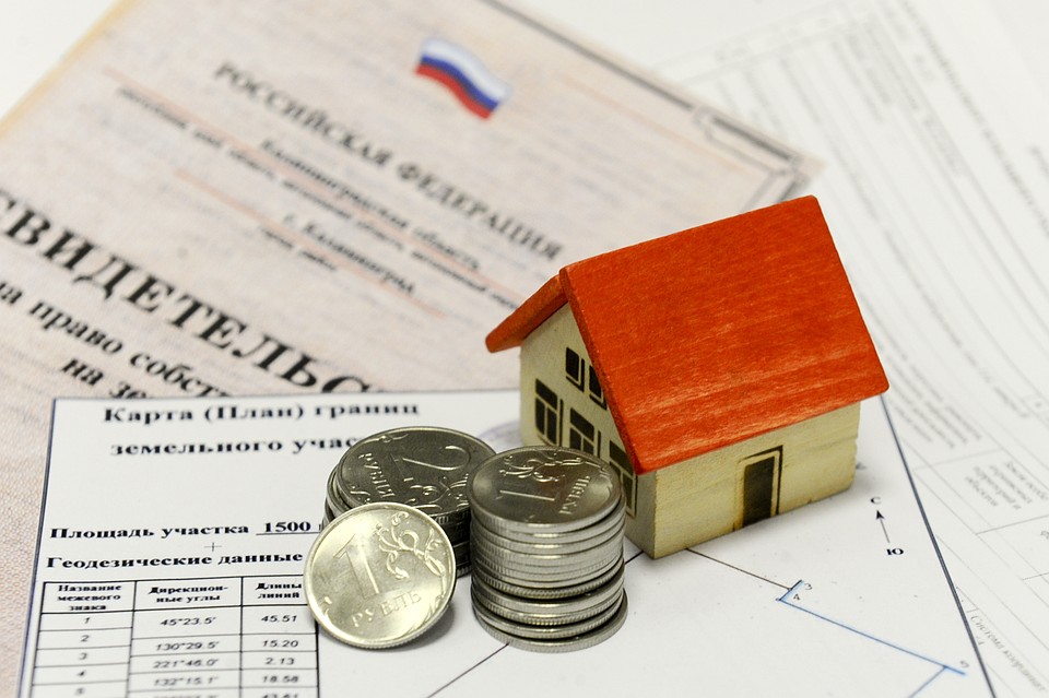 За прошлый год жителям Южного Урала начислено 4,5 миллиарда имущественных налогов.