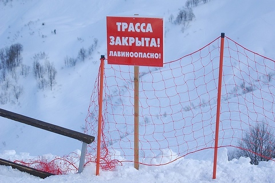В горах Сочи лавиноопасно
