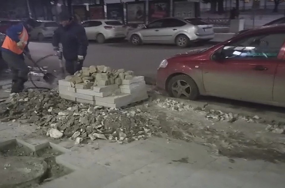 Фото: скрин с видео