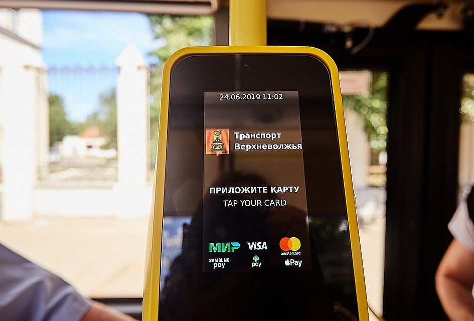 Новая система пассажирских перевозок заработает в феврале 2020 года