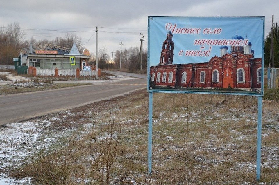 Фото: издательство "Пресса".
