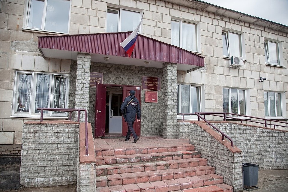 Шутница оказалась на скамье подсудимых.