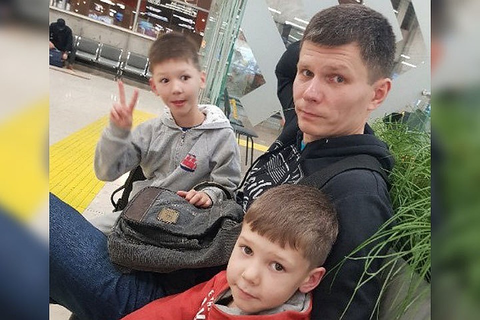 Активные поиски отца с двумя детьми начались в понедельник, 28 октября, когда нашли машину пропавшего.