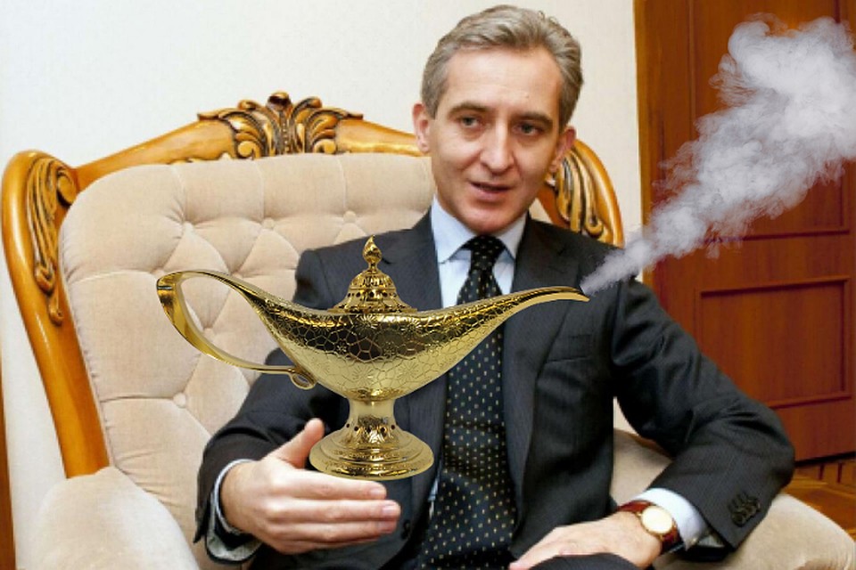 Лянкэ и волшебная лампа Джику.