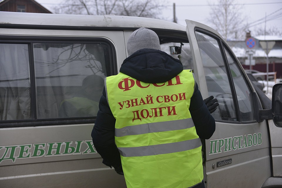 Неплательщицу приговорили к 1 году 8 месяцам лишения свободы