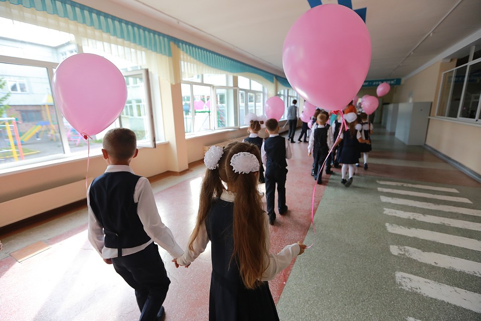 Школьники
