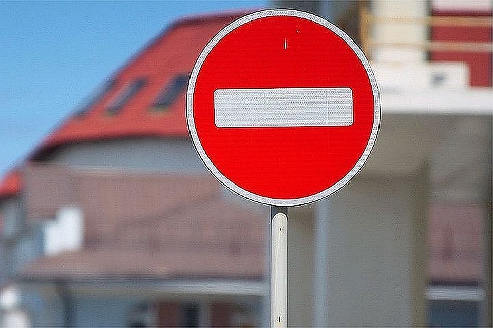 Распоряжение подписано в исполкоме столицы Татарстана