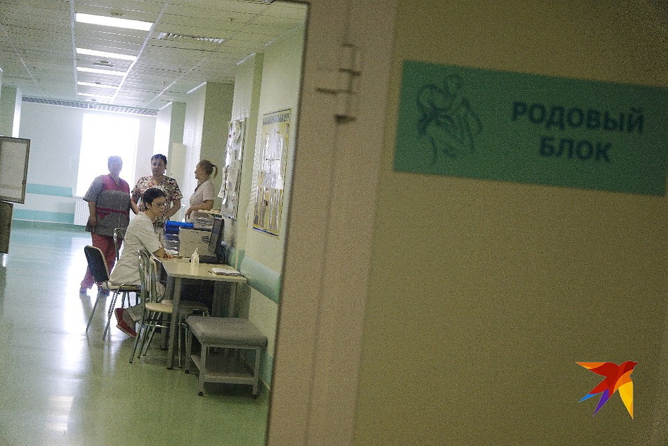 Медицинская помощь женщинам будут оказывать как и раньше – в полном объеме.