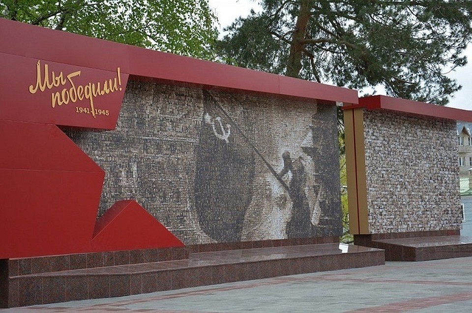 В Ноябрьске в год юбилея Победы появится «Стена Памяти!» Фото: Администрация Ноябрьска