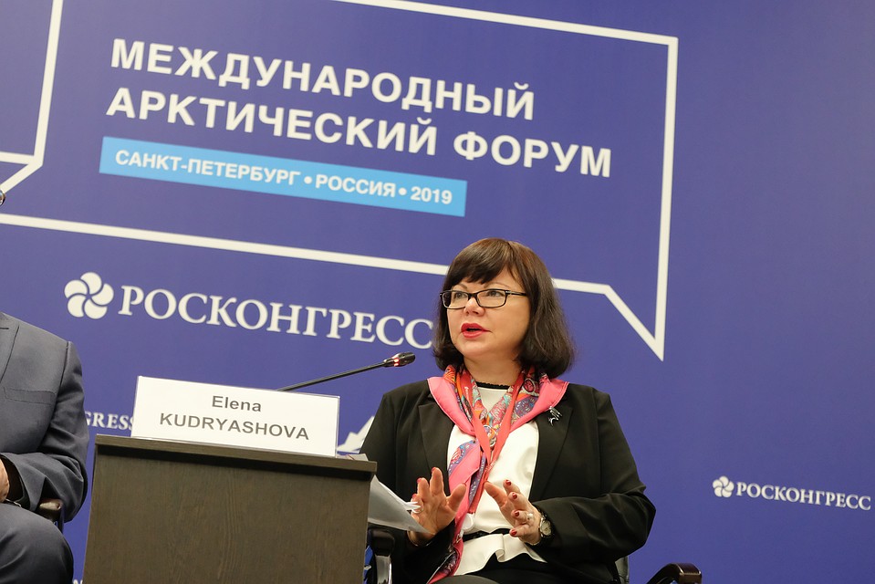 В Петербурге открылся Арктический форум.