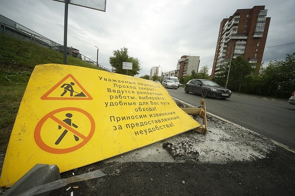 На Сортировке закрывают улицу