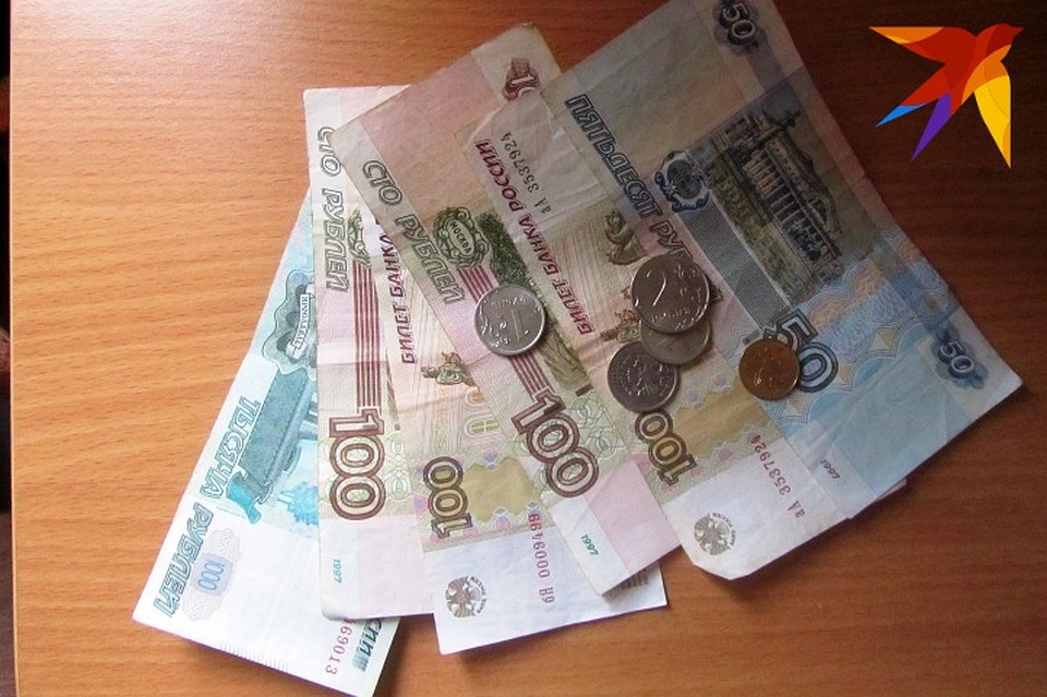 У женщины забрали 58 тысяч рублей