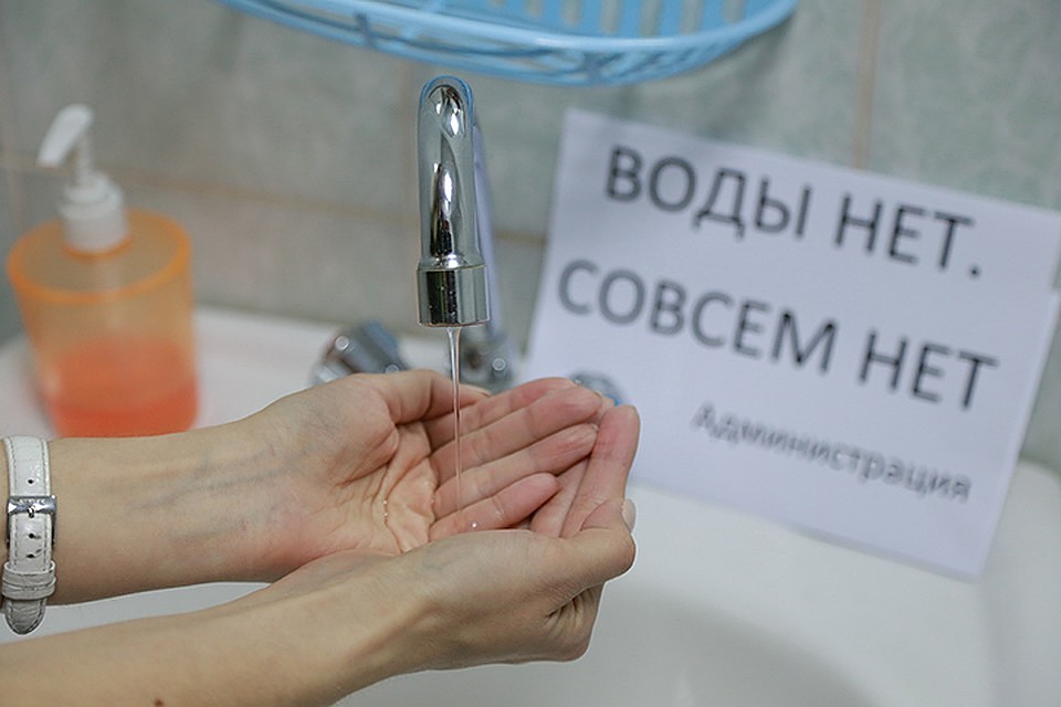 В Октябрьском районе на день отключат воду
