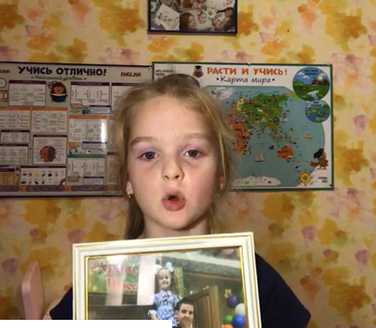 Фото: скриншот из видео