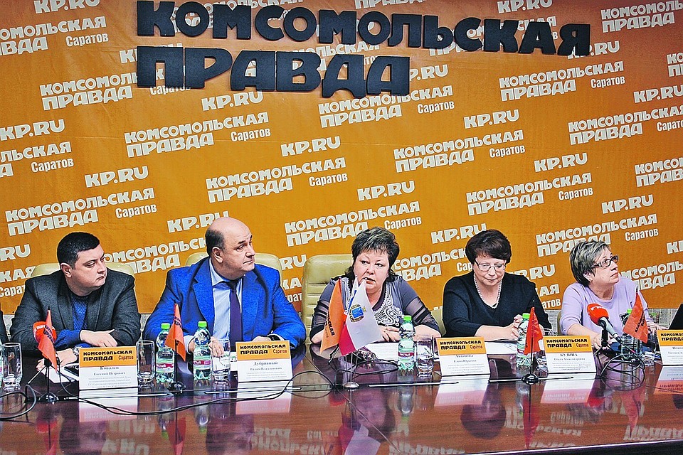 На «круглом столе» эксперты обсудили ключевые вопросы предоставления государственных услуг