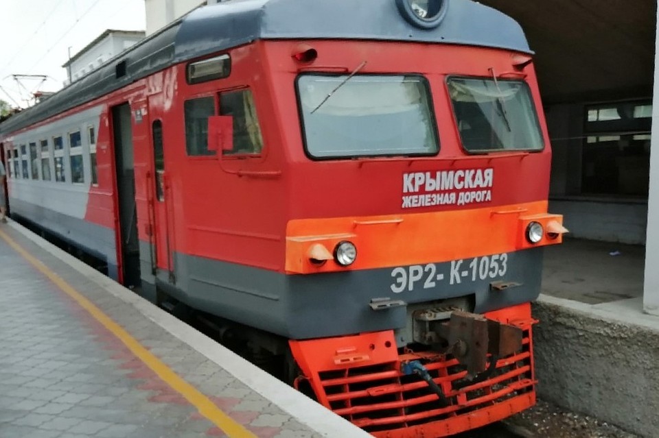Расписание движения поездов временно изменили.