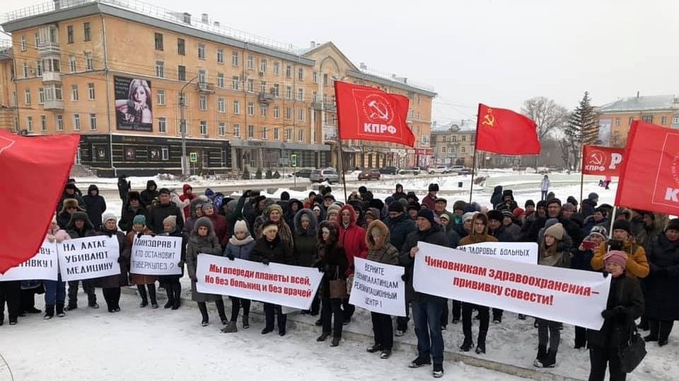 Фото: Вероника Лапина