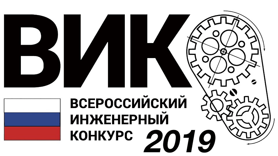 Фото: пресс-служба КФУ