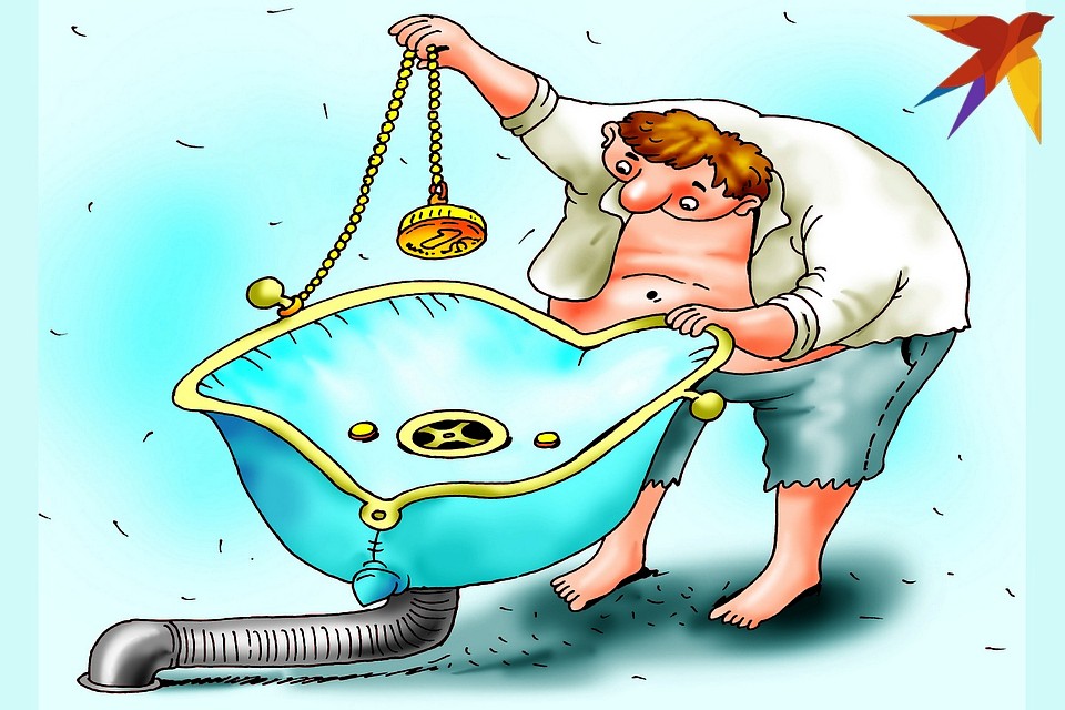 Карикатура Катерина МАРТИНОВИЧ.