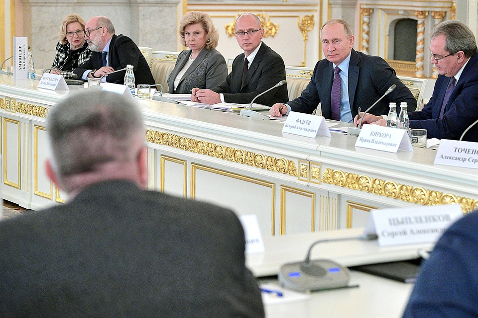 Прошедшее сегодня под председательством президента России Владимира Путина заседание Совета по развитию гражданского общества и правам человека было приурочено ко Дню прав человека. Фото: Алексей Дружинин/ТАСС