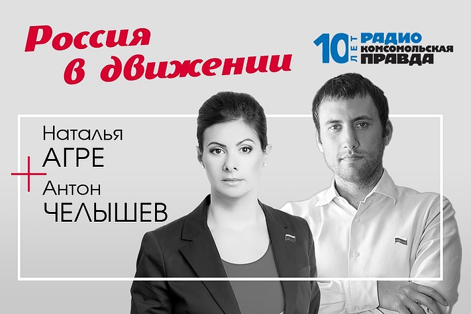Какие новые технологии используются для проектирования и строительства новых безопасных дорог.