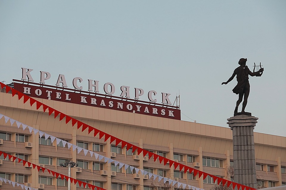 В Москве обсудили 400-летний юбилей Красноярска