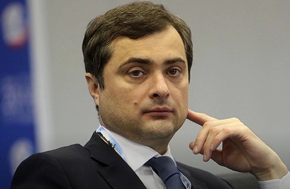 Помощник президента России Владислав Сурков
