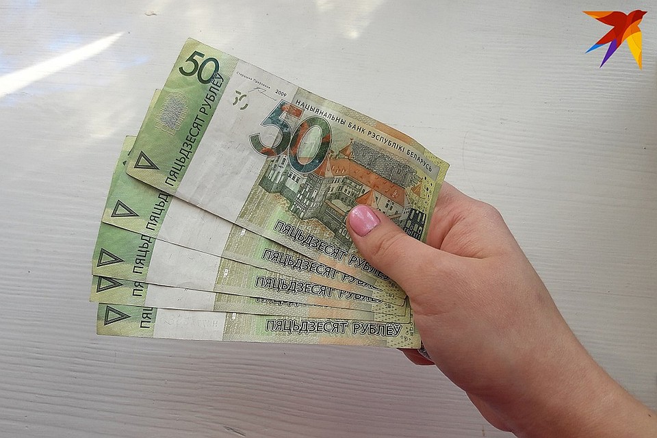 В 2020 году сельские жители смогут снимать деньги с карточек прямо в кассах магазинов