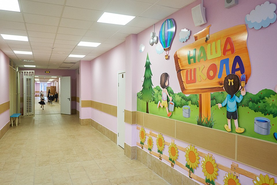 С 15 декабря стартует запись в первые классы.