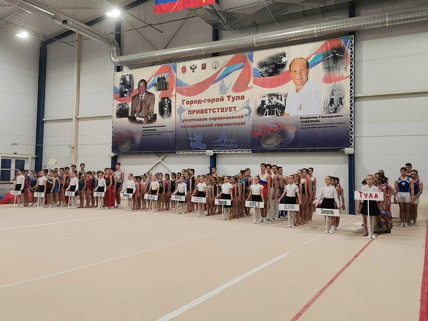 Фото: Администрация Тулы