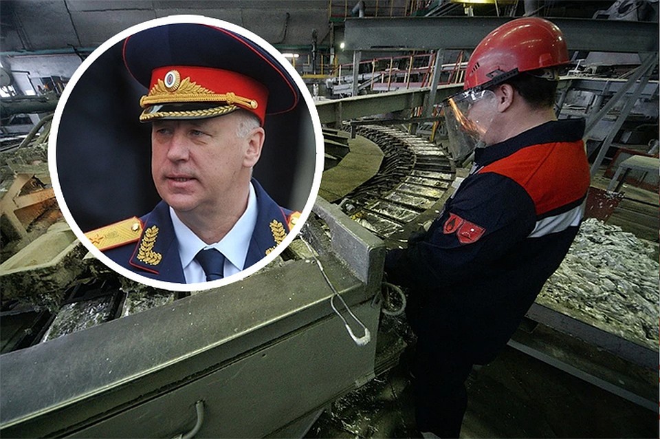Заводчане из Челябинска пожаловались Александру Бастрыкину на долги по зарплате.