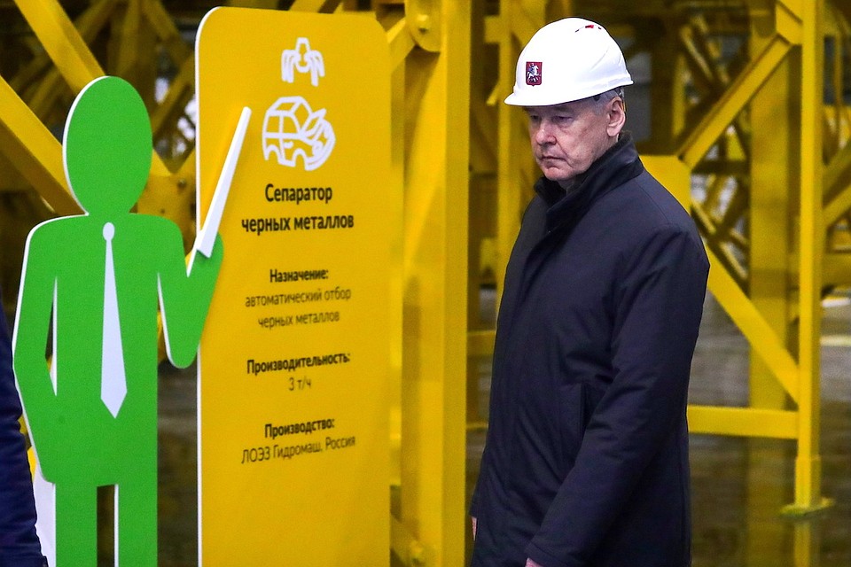 Мэр Москвы Собянин посетил экотехнопарк "Калуга". Фото: Вячеслав Прокофьев/ТАСС.