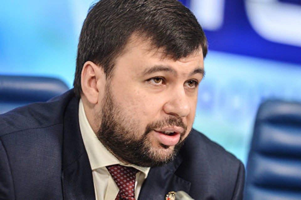 В ДНР отвергают попытки Зеленского подменить особый статус «децентрализацией». Фото: ДАН