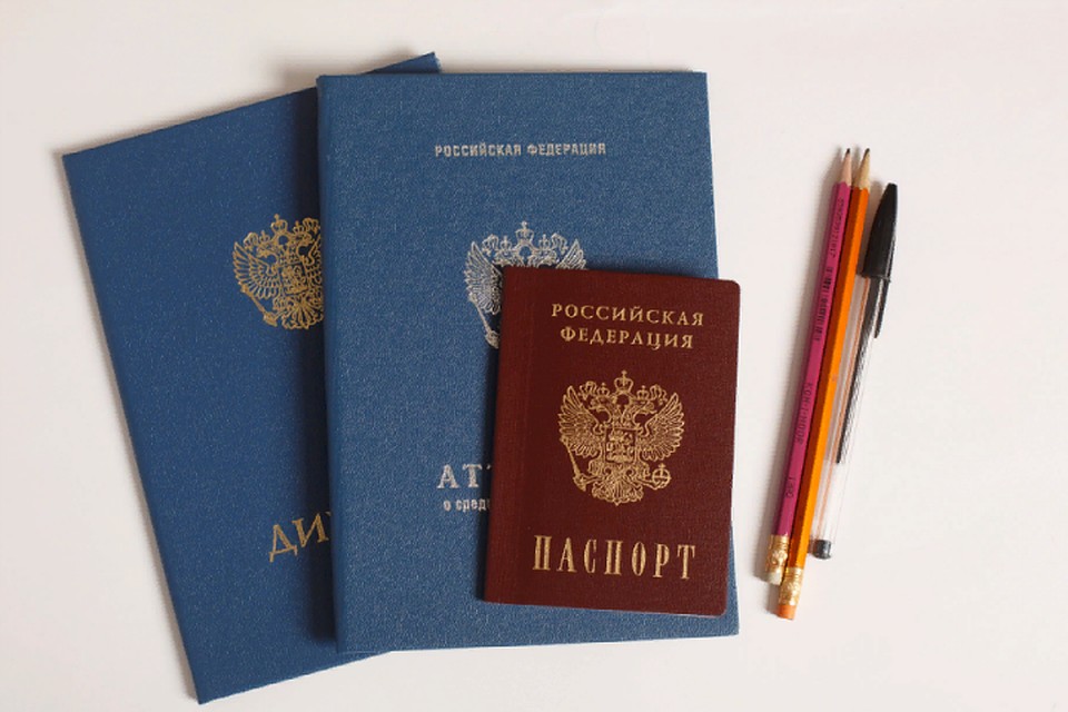 Купить модно было как аттестаты гособразца, так и дипломы об окончании высшего учебного заведения.