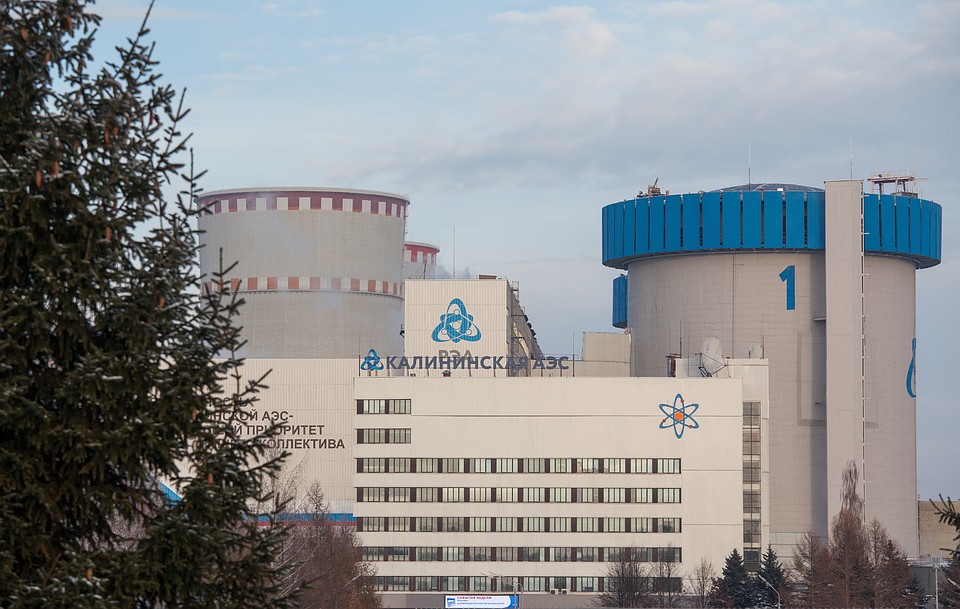 Калининская атомная станция