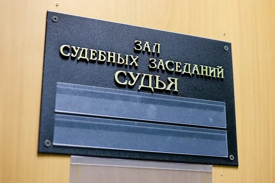 Главная структура "Юлмарта" подала на себя в суд с заявлением о банкротстве.
